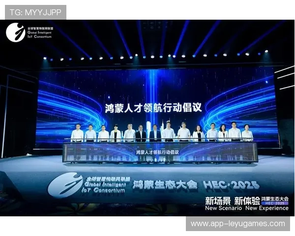 国家队推动“青少年运动+产学研”双赢合作：点亮未来体育的新星